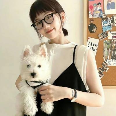 还是觉得你最好